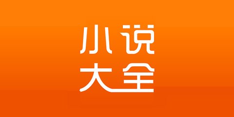 ob欧宝娱乐官网app下载